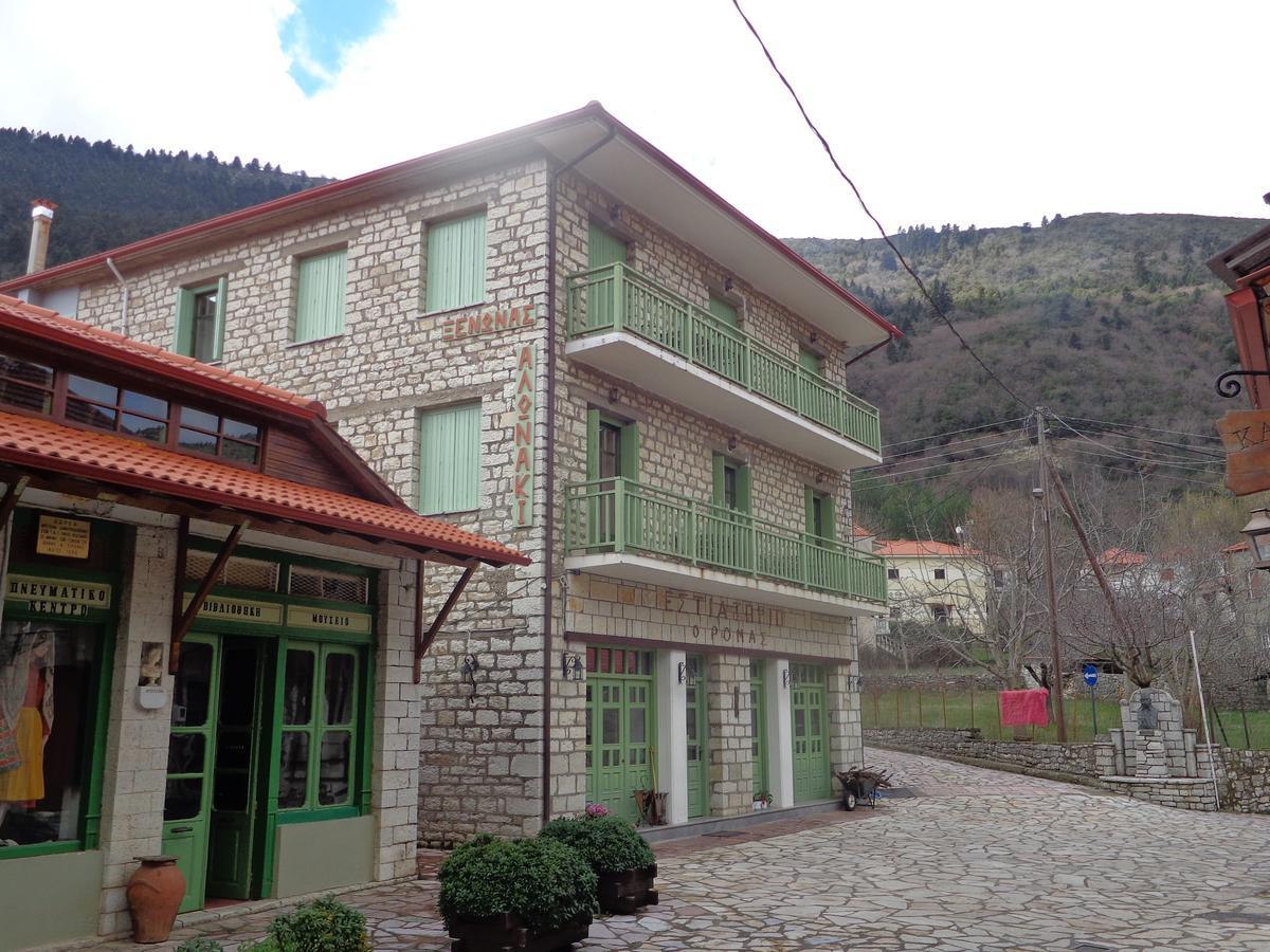 Alonaki Guesthouse Platanos  Bagian luar foto